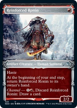 Reinforced Ronin - Foil