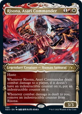 Risona, Asari Commander - Foil