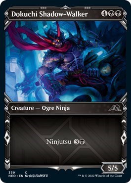 Dokuchi Shadow-Walker - Foil