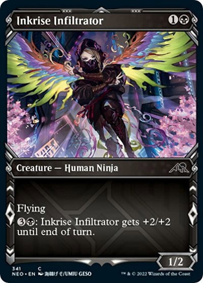Inkrise Infiltrator