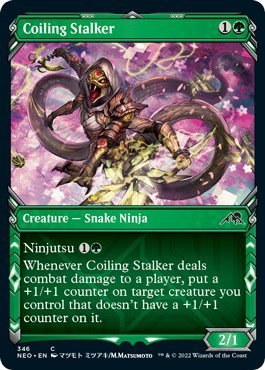 Coiling Stalker - Foil