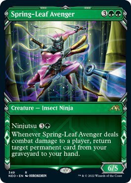 Spring-Leaf Avenger - Foil