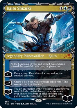 Kaito Shizuki - Foil