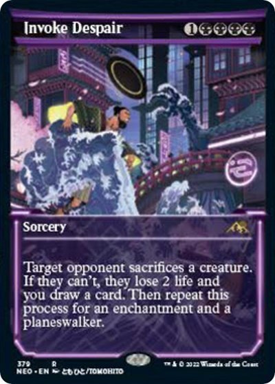 Invoke Despair - Foil