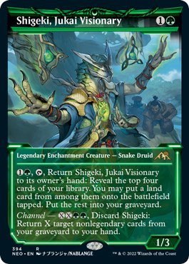 Shigeki, Jukai Visionary - Foil