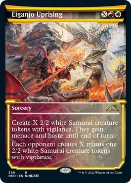 Eiganjo Uprising - Foil
