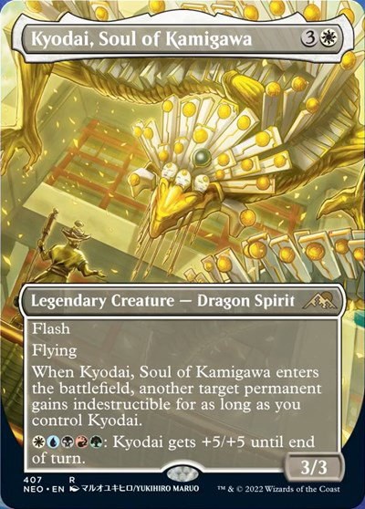 Kyodai, Soul of Kamigawa - Foil