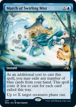March of Swirling Mist - Foil