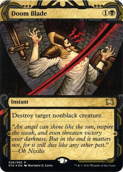 Doom Blade - Foil Etched