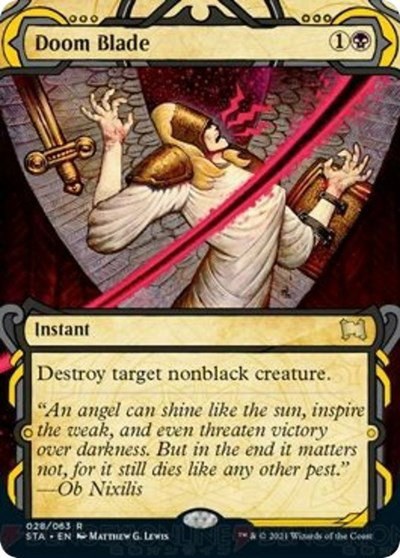 Doom Blade - Foil