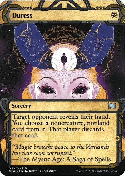 Duress - Foil Etched