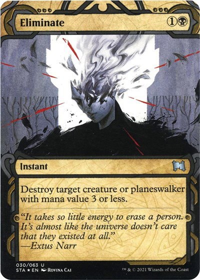 Eliminate - Foil Etched