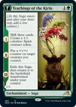 Teachings of the Kirin - Foil