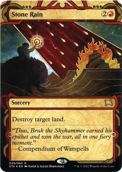 Stone Rain - Foil Etched