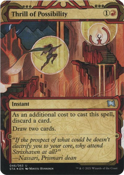 Thrill of Possibility - Foil Etched