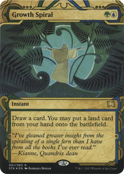 Growth Spiral - Foil Etched