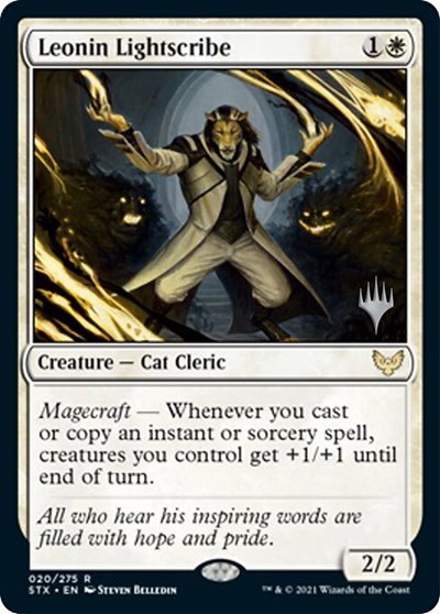 Leonin Lightscribe - Foil