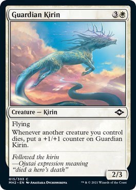 Guardian Kirin - Foil