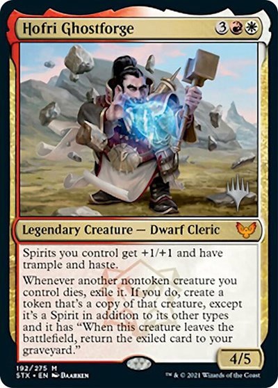 Hofri Ghostforge - Foil