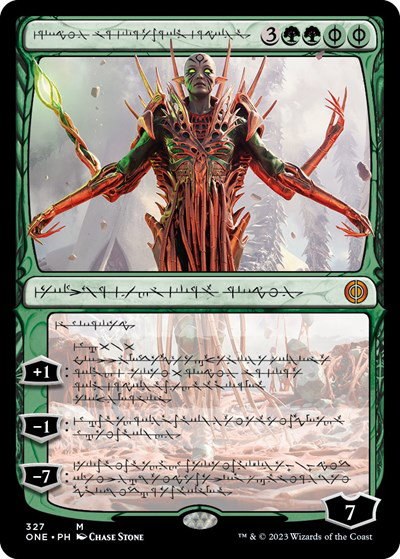 Nissa, Ascended Animist - Foil