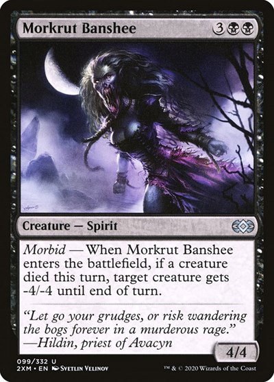 Morkrut Banshee - Foil