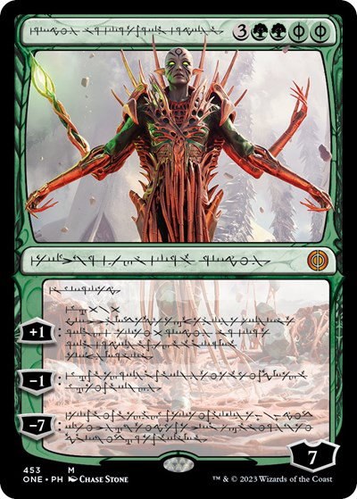 Nissa, Ascended Animist