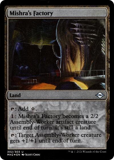 Mishra's Factory - Foil Etched