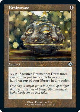 Brainstone