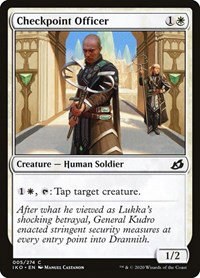 Checkpoint Officer - Normal Checkpoint Officer