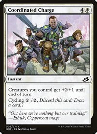 Coordinated Charge - Normal Coordinated Charge