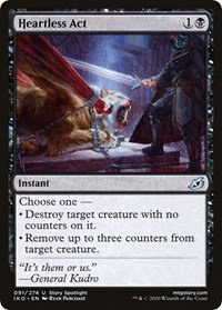 Heartless Act - Foil