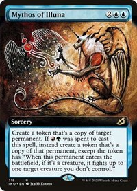 Mythos of Illuna - Foil