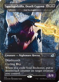 Spacegodzilla, Death Corona - Void Beckoner - Foil