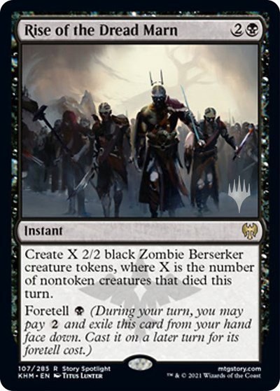 Rise of the Dread Marn - Foil