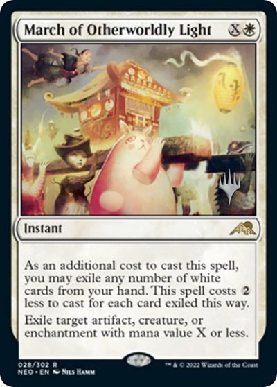 March of Otherworldly Light - Foil