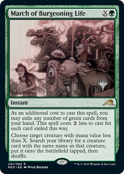 March of Burgeoning Life - Foil