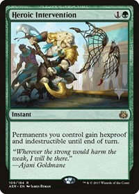 Heroic Intervention - Normal Heroic Intervention