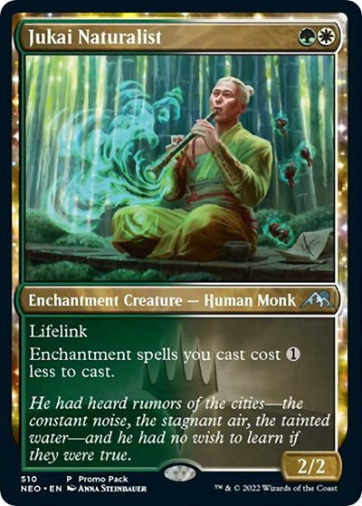 Jukai Naturalist - Foil