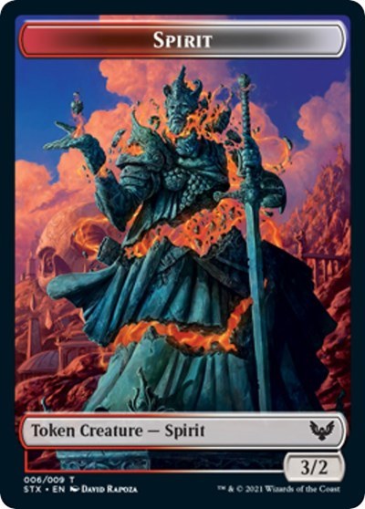 Spirit Token - Normal Spirit Token