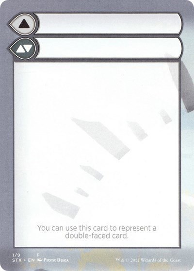 Helper Card - Normal Helper Card