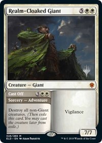 Realm-Cloaked Giant - Foil