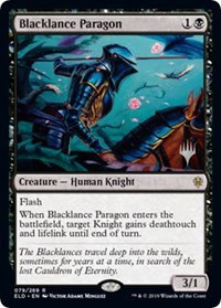Blacklance Paragon - Foil