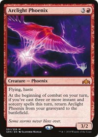 Arclight Phoenix - Normal Arclight Phoenix