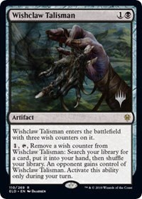 Wishclaw Talisman - Foil