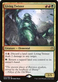Living Twister - Foil Living Twister