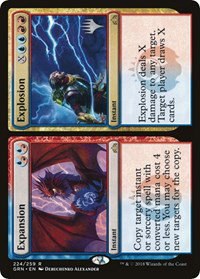 Expansion // Explosion - Normal Expansion Explosion