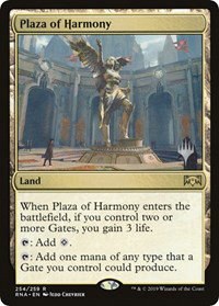 Plaza of Harmony - Foil Plaza Of Harmony