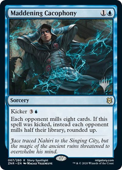 Maddening Cacophony - Foil