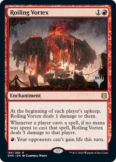Roiling Vortex - Foil