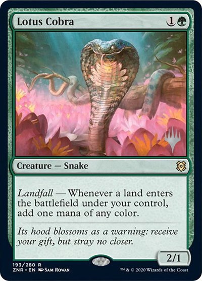 Lotus Cobra - Foil